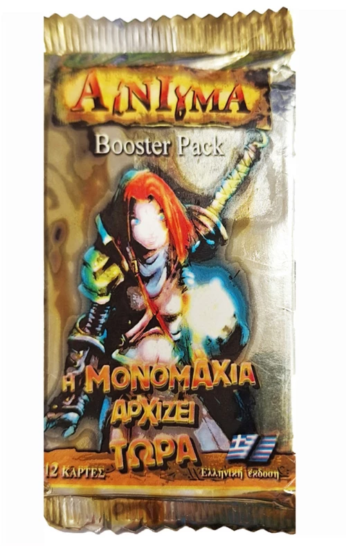 ΑΙΝΙΓΜΑ ΒΟΟSTER PACK KAΡΤΕΛΑ (#71.08.01203)