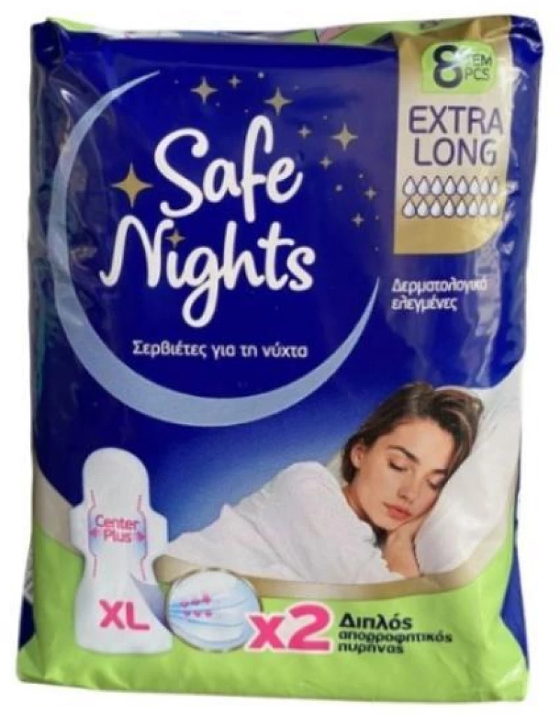 BABYLINO Safe Nights Σερβιέτες Νυκτός Xl Extra Long 8 Tεμάχια