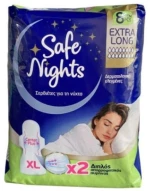 BABYLINO Safe Nights Σερβιέτες Νυκτός Xl Extra Long 8 Tεμάχια