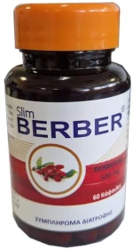 MEDICHROM Slim Berber 60 Κάψουλες