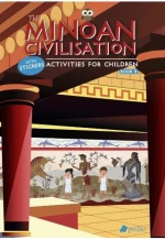 The Minoan Civilisation - Book 8