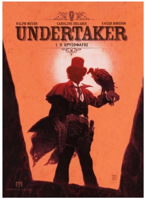 UNDERTAKER 1 - Ο ΧΡΥΣΟΦΑΓΟΣ