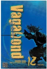 VAGABOND 12  PA