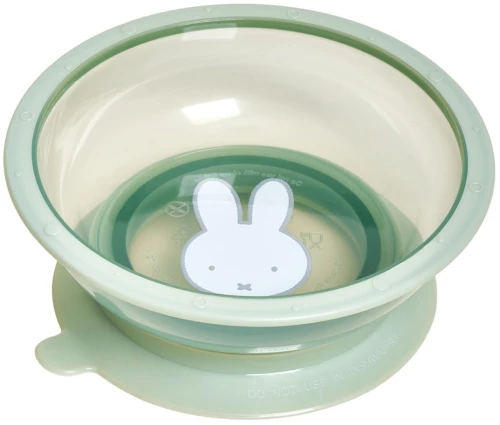 Μπωλ με Αντιολισθητική Βάση 16 cm Miffy Green KOKO