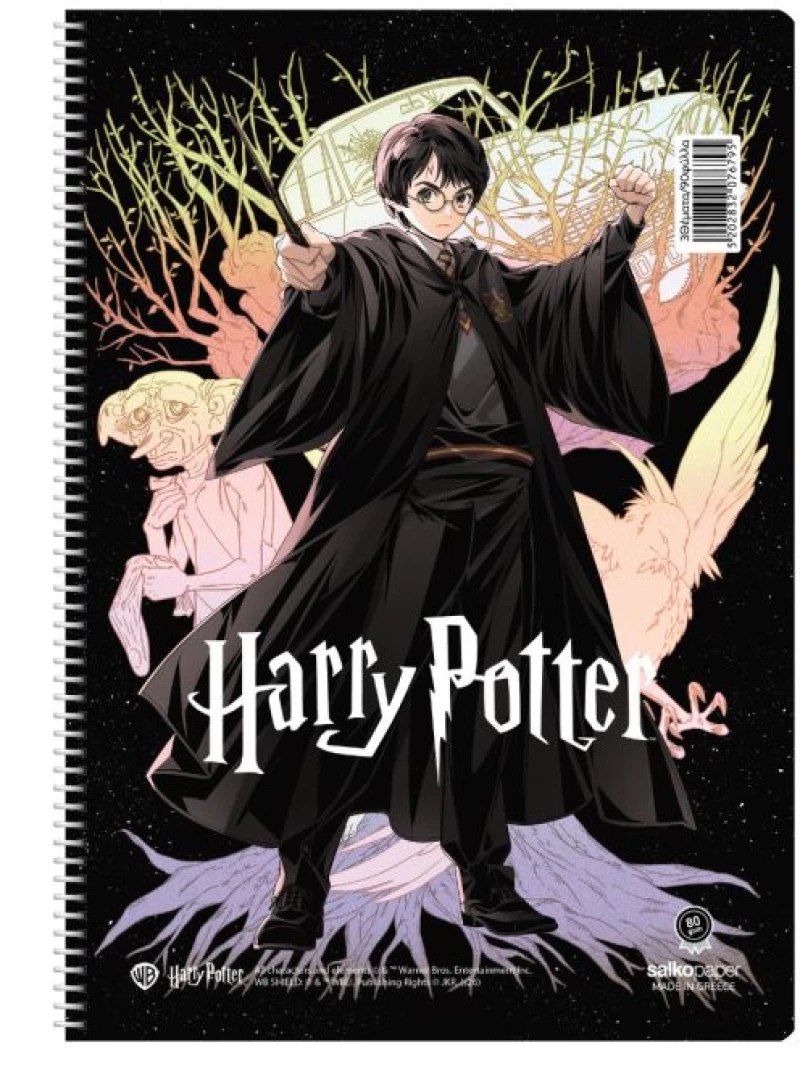 Salko Τετράδιο Σπιράλ Harry Potter V.1 B5 3 Θέματα 90φ. 80gr 4 Σχέδια