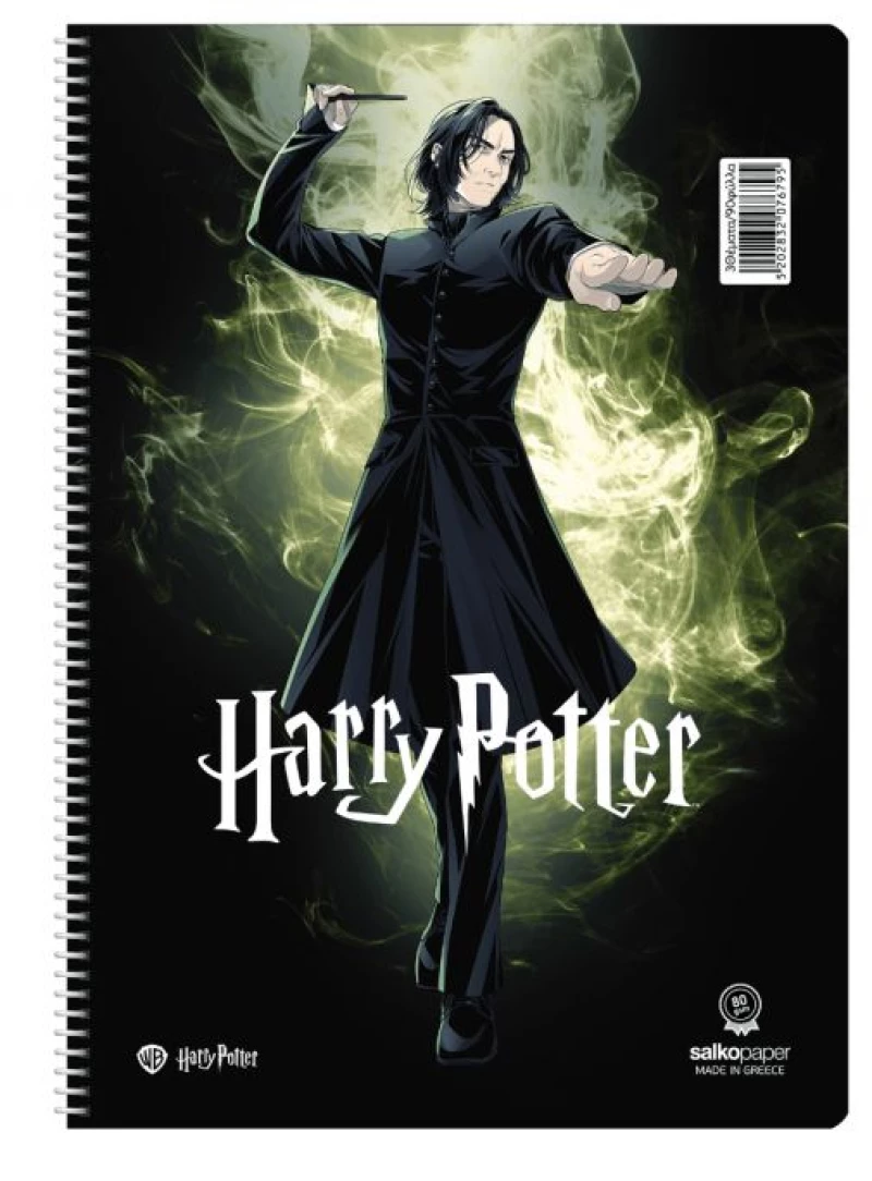 Salko Τετράδιο Σπιράλ Harry Potter V.1 B5 3 Θέματα 90φ. 80gr 4 Σχέδια