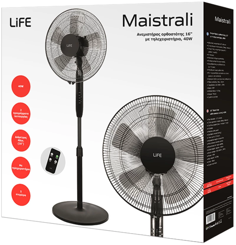 LIFE MAISTRALI