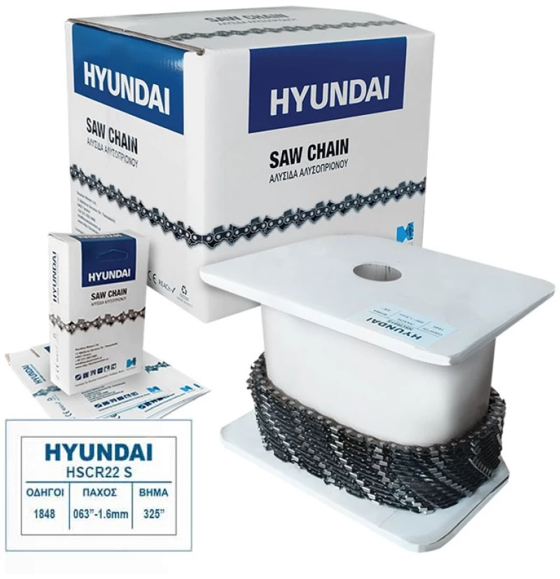 AΛYΣIΔA ΡΟΛΛΟ HYUNDAI 325"- 063 - 1.6mm -