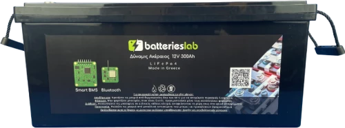Lifepo4 Μπαταρία Λιθίου 12V- 300A