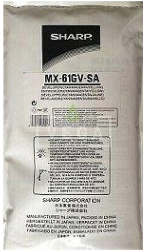 SHARP MX-61GVSA