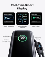 Anker A1695H11 Powerbank 25,000mAh 165W Max 1xUSB-A, 3xUSB-C (A1695H11)