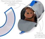 Ξύλινο Σετ Κτηνιάτρου Με Σκυλάκι