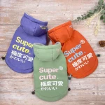 Αδιάβροχο Αντιανεμικό Μπουφάν Σκύλου Super Cute Medium 29cm Μωβ