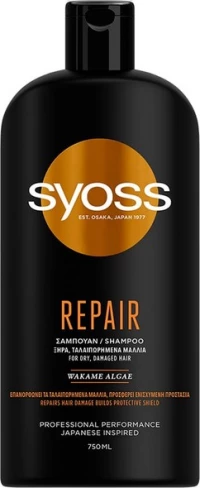 Syoss Repair Shampoo 750ml