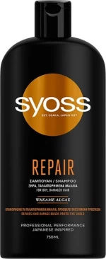 Syoss Repair Shampoo 750ml