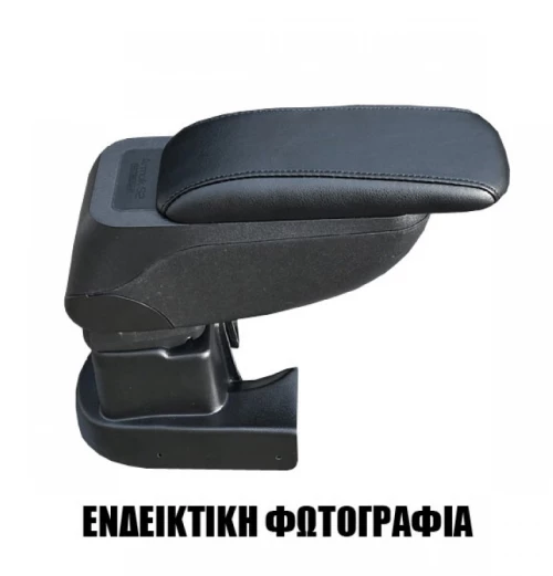 Cik Τεμπέλης Αυτοκινήτου Fiat 500L