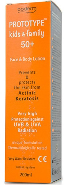 Boderm Prototype Kids & Family Face & Body Lotion SPF50 200ml
