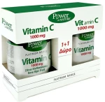Power Of Nature Classics Platinum Range Vitamin C 1000mg 30 ταμπλέτες & Vitamin C 1000mg 20 ταμπλέτες